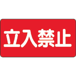 jbg@댯W@֎~@^@300×600mm@SiRjy82842z ̔PʁF1(萔F-)JAN[4582183904055](jbg SW) jbgijy05P03Dec16z
