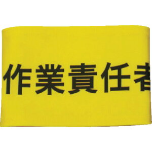 h@Lkݘŕ@ƐӔCҁ@MyZ0100B06Mz ̔PʁF1(萔F-)JAN[4582360850984](KEIAI r) ijhy05P03Dec16z