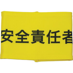 h@Lkݘŕ@SӔCҁ@LyZ0100B07Lz ̔PʁF1(萔F-)JAN[4582360851004](KEIAI r) ijhy05P03Dec16z