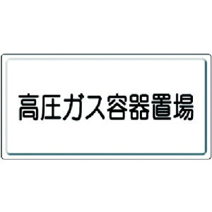 jbg@KXW@KXeuESiRjE300X600y82720z ̔PʁF1(萔F-)JAN[4582183903935](jbg SW) jbgijy05P03Dec16z