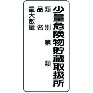 jbg@댯Wic^jʊ댯EGRj{[hE600X300y83018z ̔PʁF1(萔F-)JAN[4582183904123](jbg SW) jbgijy05P03Dec16z