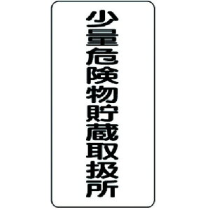 jbg@댯Wic^jʊ댯EGRj{[hE600X300y83034z ̔PʁF1(萔F-)JAN[4582183904147](jbg SW) jbgijy05P03Dec16z