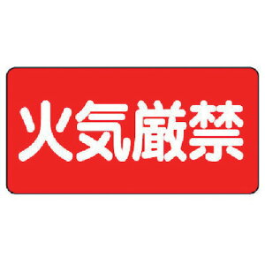 jbg@댯Wi^j΋CցEGRj{[hE300X600y83040z ̔PʁF1(萔F-)JAN[4582183904154](jbg SW) jbgijy05P03Dec16z