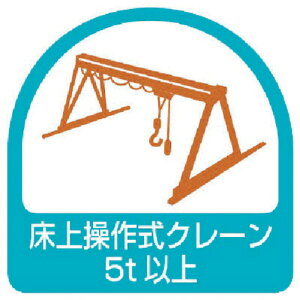 jbg@XebJ[@㑀쎮N[5tȏE21V[gE35X35y85169z ̔PʁF1g(萔F2)JAN[4582183904512](jbg SW) jbgijy05P03Dec16z