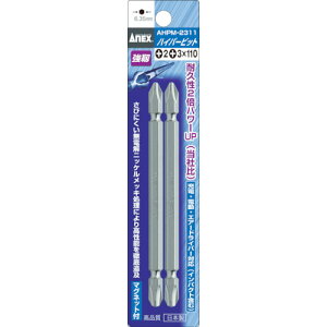 �A�l�b�N�X�@�n�C�p�[�r�b�g2�{�g�@�����R���r�^�C�v�@�{1×�{2×110�yAHPM1211�z �̔��P�ʁF1S(���萔�F-)JAN[4962485279363](�A�l�b�N�X ���z�E�����p�r�b�g) �i���j���Ð��쏊�y05P03Dec16�z