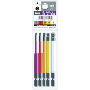 �A�l�b�N�X�@�{�[���|�C���g�J���[�r�b�g5�{�g�@�S��100mm�yACBP5100L�z �̔��P�ʁF1S(���萔�F-)JAN[4962485402532](�A�l�b�N�X ���z�E�����p�r�b�g) �i���j���Ð��쏊�y05P03Dec16�z