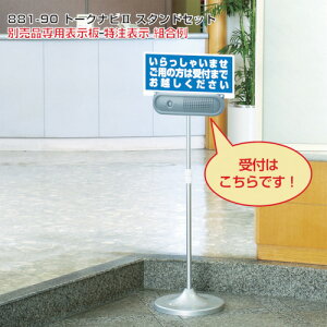 jbg@g[Nir2@LkX^hZbgy88190z ̔PʁF1S(萔F-)JAN[4582183906677](jbg SW) jbgijy05P03Dec16z