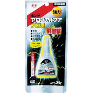 RjV@AAt@vpϏՌ@31701yBAAPT20z ̔PʁF1{(萔F-)JAN[4901490317011](RjV uԐڒ) RjVijy05P03Dec16z