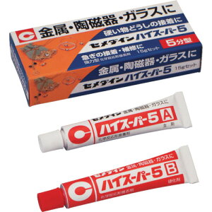 �Z���_�C���@�n�C�X�[�p�[5�@80g�Z�b�g�yCA186�z �̔��P�ʁF1S(���萔�F-)JAN[4901761100571](�Z���_�C�� �ڒ���2�t�^�C�v) �Z���_�C���i���j�y05P03Dec16�z