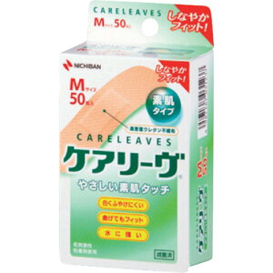 �j�`�o���@�P�A���[��CL50M�iM�T�C�Y�j�yCL50M�z �̔��P�ʁF1��(���萔�F50��)JAN[4987167031237](�j�`�o�� �T�|�[�^�[) �j�`�o���i���j�y05P03Dec16�z