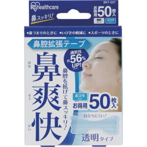 IRIS@@oge[v@@50yBKT50Tz ̔PʁF1(萔F50)JAN[4905009184521](IRIS ʍƗp}XN) ACXI[}ijy05P03Dec16z
