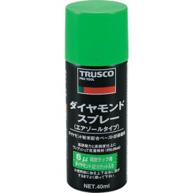 TRUSCO　ダイヤモンドスプレー　6ミクロン　40ml【DM40SP6】 販売単位：1本(入り数：-)JAN[4989999149111](TRUSCO みがき剤) トラスコ中山（株）【05P03Dec16】