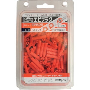 Gr@GrvO@5|25@i250{j@IWyEP525z ̔PʁF1PK(萔F250{)JAN[4963202072496](Gr vOAJ[) ijuebNXy05P03Dec16z