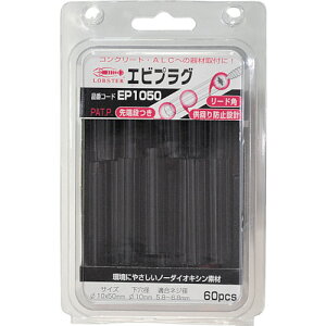 Gr@GrvO@10|50@i60{j@ubNyEP1050z ̔PʁF1PK(萔F60{)JAN[4963202073097](Gr vOAJ[) ijuebNXy05P03Dec16z