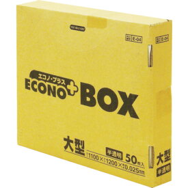 サニパック　E－04エコノBOX大型半透明　50枚【E04HCL】 販売単位：1箱(入り数：50枚)JAN[4902393504041](サニパック ゴミ袋) 日本サニパック（株）【05P03Dec16】