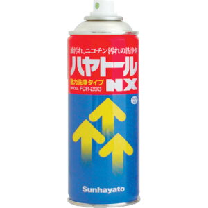 Tng@^oR̃jp܁@ng[NXyFCR293z ̔PʁF1{(萔F-)JAN[4931442440856](Tng ܁EN[i[) Tngijy05P03Dec16z