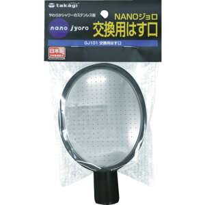 ^JM@p͂yGJ101z ̔PʁF1(萔F-)JAN[4975373028974](^JM 傤E) ij^JMy05P03Dec16z