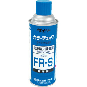 �^�Z�g�@�J���[�`�F�b�N���t�@FR�|S�@450�^�yFRS450�z �̔��P�ʁF1�{(���萔�F-)JAN[4560266230307](�^�Z�g �T����) �i���j�^�Z�g�y05P03Dec16�z