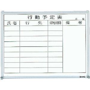 TRUSCO@X`[zCg{[h@s\\@@450X600yGL732z ̔PʁF1(萔F-)JAN[4989999774375](TRUSCO ItBX{[h) gXRRijy05P03Dec16z