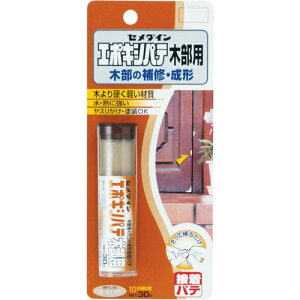 Z_C@G|LVpeؕp@P30gyHC118z ̔PʁF1{(萔F-)JAN[4901761334846](Z_C ȈՕC) Z_Cijy05P03Dec16z