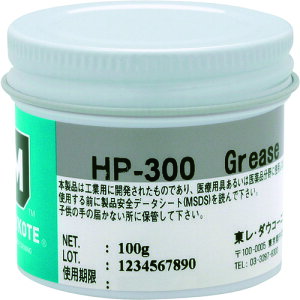 R[g@tb\E\@HP|300O[X@100gyHP30001z ̔PʁF1(萔F-)JAN[-](R[g Hi@Bp) E_ER[jOijy05P03Dec16z