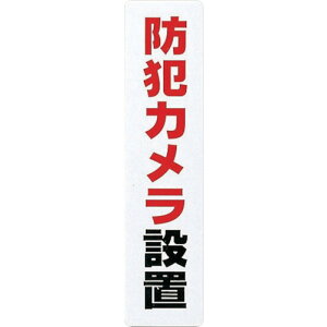 @ACebNv[ghƃJݒuyKP21515z ̔PʁF1(萔F-)JAN[4535395215150]( TCv[g) ijy05P03Dec16z