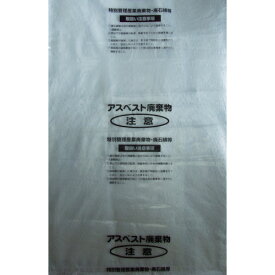Shimazu　回収袋　透明に印刷大（V）【M1】 販売単位：1PK(入り数：25枚)JAN[4560288010161](Shimazu ゴミ袋) （株）島津商会【05P03Dec16】