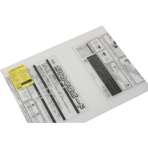 |J{[hyKTP6044W1z ̔PʁF1(萔F-)JAN[4535395008042]( ) ijy05P03Dec16z