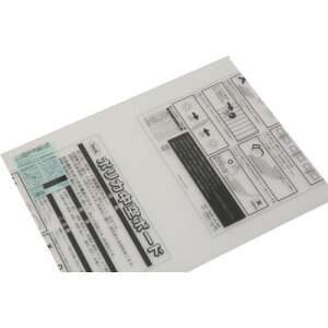 |J{[hyKTP6046W1z ̔PʁF1(萔F-)JAN[4535395008226]( ) ijy05P03Dec16z