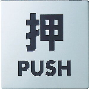 XeXTC40×40×0D8mmyKS4481z ̔PʁF1(萔F-)JAN[4977720448015]( TCv[g) ijy05P03Dec16z