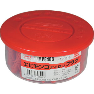 Gr@SiCvOi100{j@8X40mmyMP840Bz ̔PʁF1PK(萔F100{)JAN[4963202021043](Gr vOAJ[) ijuebNXy05P03Dec16z