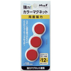 }OGbNX@J[}Olbg3PyMFCM183PRz ̔PʁF1PK(萔F3)JAN[4535627513047](}OGbNX }Olbg) ij}OGbNXy05P03Dec16z