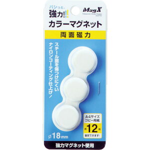 }OGbNX@J[}Olbg3PyMFCM183PWz ̔PʁF1PK(萔F3)JAN[4535627513009](}OGbNX }Olbg) ij}OGbNXy05P03Dec16z