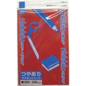 TP[@}OlbgV[g200x300L@ԁyMS04RRz ̔PʁF1(萔F-)JAN[4974161220620](TP[ }Olbg) TP[LRijy05P03Dec16z