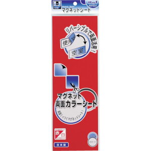 }OGbNX@}OlbgʃJ[V[gԔyMSR10RWz ̔PʁF1(萔F-)JAN[4535627101909](}OGbNX }Olbg) ij}OGbNXy05P03Dec16z