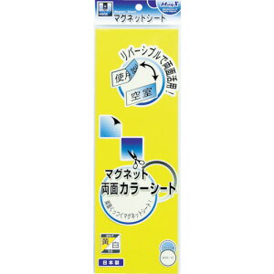 }OGbNX@}OlbgʃJ[V[gyMSR10YWz ̔PʁF1(萔F-)JAN[4535627101954](}OGbNX }Olbg) ij}OGbNXy05P03Dec16z