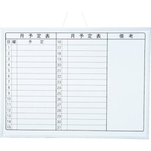 }OGbNX@zCg{[hMXiԁjA2yMXMOA2z ̔PʁF1(萔F-)JAN[4535627305024](}OGbNX ItBX{[h) ij}OGbNXy05P03Dec16z