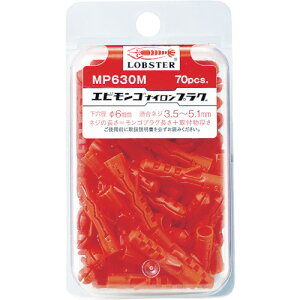 Gr@SvOi70{jyMP630Mz ̔PʁF1PK(萔F70{)JAN[4963202026604](Gr vOAJ[) ijuebNXy05P03Dec16z