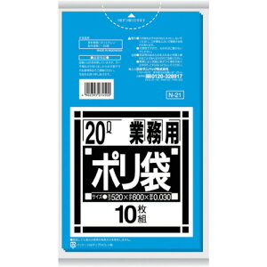 �T�j�p�b�N�@N�|21N�V���[�Y20L�@�@10���yN21BL�z �̔��P�ʁF1��(���萔�F10��)JAN[4902393274500](�T�j�p�b�N �S�~��) ���{�T�j�p�b�N�i���j�y05P03Dec16�z