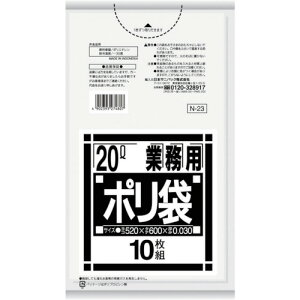 �T�j�p�b�N�@N�|23N�V���[�Y20L�@�����@10���yN23CL�z �̔��P�ʁF1��(���萔�F10��)JAN[4902393274807](�T�j�p�b�N �S�~��) ���{�T�j�p�b�N�i���j�y05P03Dec16�z