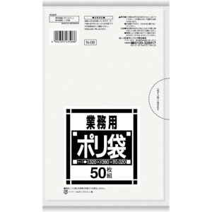 �T�j�p�b�N�@N�|08�T�j�^���[�p�����@50���yN08�z �̔��P�ʁF1��(���萔�F50��)JAN[4902393435086](�T�j�p�b�N �S�~��) ���{�T�j�p�b�N�i���j�y05P03Dec16�z