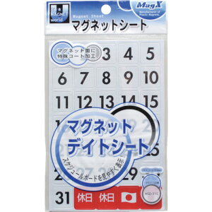 }OGbNX@}Olbgf[gV[g@yMSD31Sz ̔PʁF1(萔F-)JAN[4535627103132](}OGbNX }Olbg) ij}OGbNXy05P03Dec16z