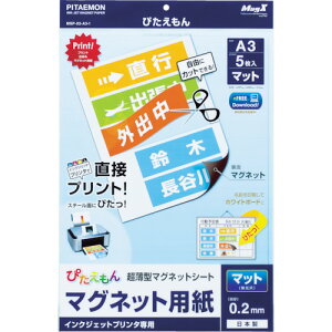 }OGbNX@҂@A3@}bg@5yMSP02A31z ̔PʁF1PK(萔F5)JAN[4535627301200](}OGbNX }Olbg) ij}OGbNXy05P03Dec16z