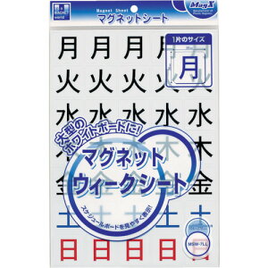 }OGbNX@}OlbgEB[NV[g@jijyMSW7LLz ̔PʁF1(萔F-)JAN[4535627103156](}OGbNX }Olbg) ij}OGbNXy05P03Dec16z