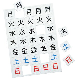 }OGbNX@}OlbgEB[NV[g@yMSW7Sz ̔PʁF1(萔F-)JAN[4535627103118](}OGbNX }Olbg) ij}OGbNXy05P03Dec16z