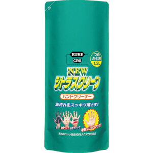 KURE�@�j���[�@�V�g���X�N���[���@�n���h�N���[�i�[�@�l�֗p�@1�D2L�yNO2286�z �̔��P�ʁF1�{(���萔�F-)JAN[4972444022862](KURE �n���h�\�[�v) ���H�Ɓi���j�y05P03Dec16�z