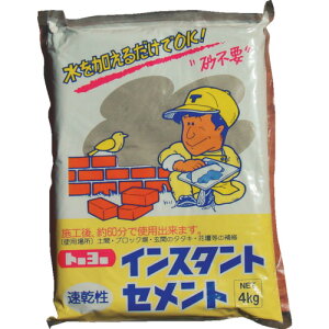 MATERAN@CX^gZg60@D@4kgyNO5130z ̔PʁF1(萔F1)JAN[4975160100197](MATERAN zEpC) g[[}eijy05P03Dec16z