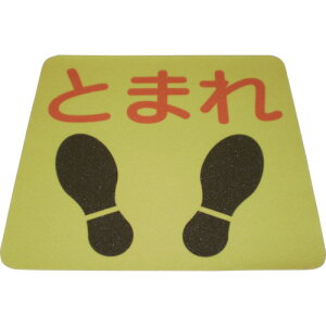 NCA@vgmXbv@Ƃ܂yPNSPTMRz ̔PʁF1(萔F-)JAN[4954425190012](NCA SW) ijm^PR[ebhAu[Vy05P03Dec16z