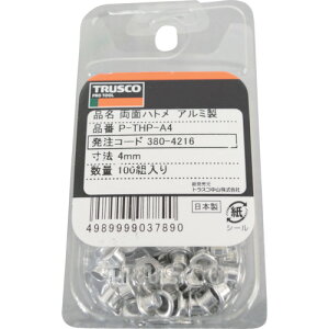 TRUSCO@ʃng@A~@4mm@100gyPTHPA4z ̔PʁF1PK(萔F100g)JAN[4989999037890](TRUSCO ng) gXRRijy05P03Dec16z