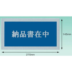 psX@fo[pbN@i[iݒj@145×270yPA003Tz ̔PʁF1PK(萔F100)JAN[4560385470035](psX ׎D) ijpsXJpj[y05P03Dec16z